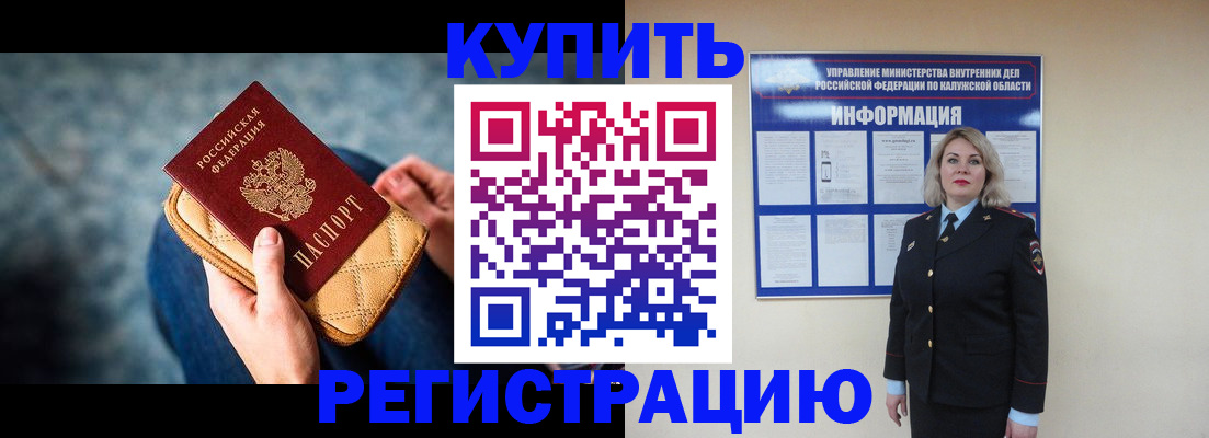 форма 3 в Тогучине